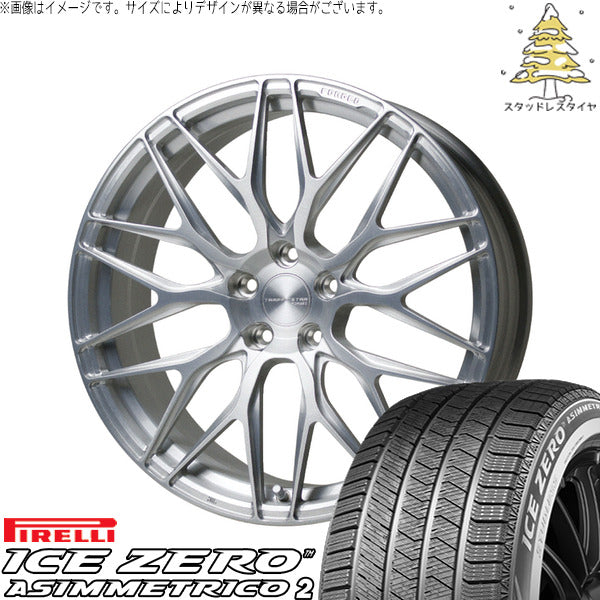 ピレリ アイスゼロアシンメトリコ2 235/55R20 ＋ トラフィックスター FORGED TSF-01 ブラッシュド 20インチ 8.5J +38 5H114.3P スタッドレス・ホイール4本セット。1枚目。