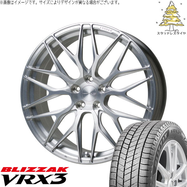 ブリヂストン ブリザック VRX3 245/40R20 ＋ トラフィックスター FORGED TSF-01 ブラッシュド 20インチ 8.5J +43 5H114.3P スタッドレス・ホイール4本セット。1枚目。