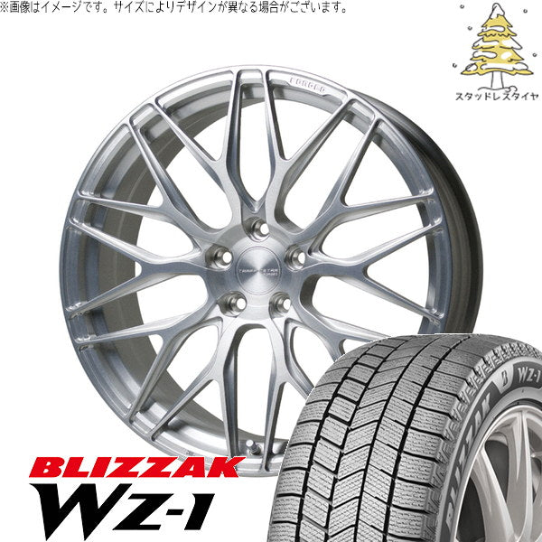 ブリヂストン ブリザック WZ-1 245/30R20 ＋ トラフィックスター FORGED TSF-01 ブラッシュド 20インチ 8.5J +38 5H114.3P スタッドレス・ホイール4本セット。1枚目。