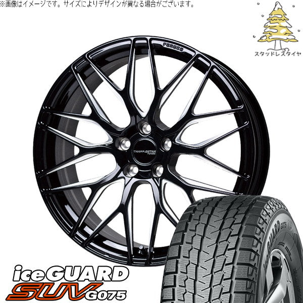 ヨコハマタイヤ アイスガード SUV G075 255/50R20 ＋ トラフィックスター FORGED TSF-01 ブラック/マシニングポリッシュ 20インチ 8.5J +43 5H114.3P スタッドレス・ホイール4本セット。1枚目。