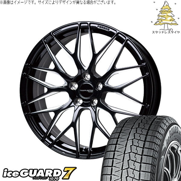 ヨコハマタイヤ アイスガードセブン IG70 245/45R20 ＋ トラフィックスター FORGED TSF-01 ブラック/マシニングポリッシュ 20インチ 8.5J +38 5H114.3P スタッドレス・ホイール4本セット。1枚目。