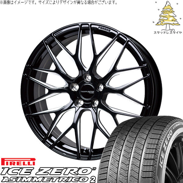 ピレリ アイスゼロアシンメトリコ2 255/45R20 ＋ トラフィックスター FORGED TSF-01 ブラック/マシニングポリッシュ 20インチ 8.5J +38 5H114.3P スタッドレス・ホイール4本セット。1枚目。
