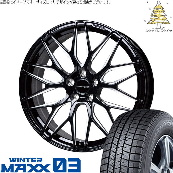 ダンロップ ウィンターマックス03 235/50R20 ＋ トラフィックスター FORGED TSF-01 ブラック/マシニングポリッシュ 20インチ 8.5J +38 5H114.3P スタッドレス・ホイール4本セット。1枚目。