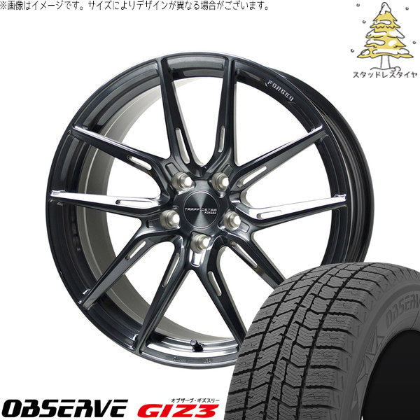 トーヨータイヤ オブザーブ GIZ3 235/50R20 ＋ トラフィックスター FORGED TSF-02 ブラッシュド/ブラッククリア 20インチ 8.5J +38 5H114.3P スタッドレス・ホイール4本セット。1枚目。