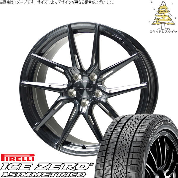 ピレリ アイスゼロアシンメトリコ 255/45R20 ＋ トラフィックスター FORGED TSF-02 ブラッシュド/ブラッククリア 20インチ 8.5J +38 5H114.3P スタッドレス・ホイール4本セット。1枚目。