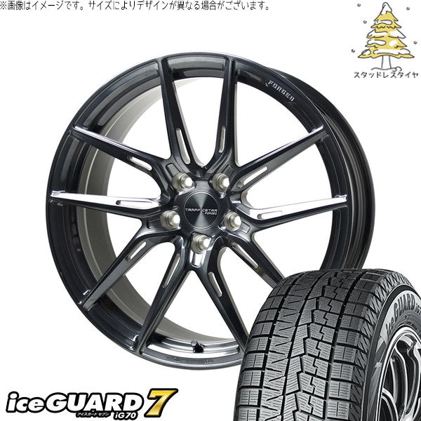 ヨコハマタイヤ アイスガードセブン IG70 235/50R20 ＋ トラフィックスター FORGED TSF-02 ブラッシュド/ブラッククリア 20インチ 8.5J +38 5H114.3P スタッドレス・ホイール4本セット。1枚目。