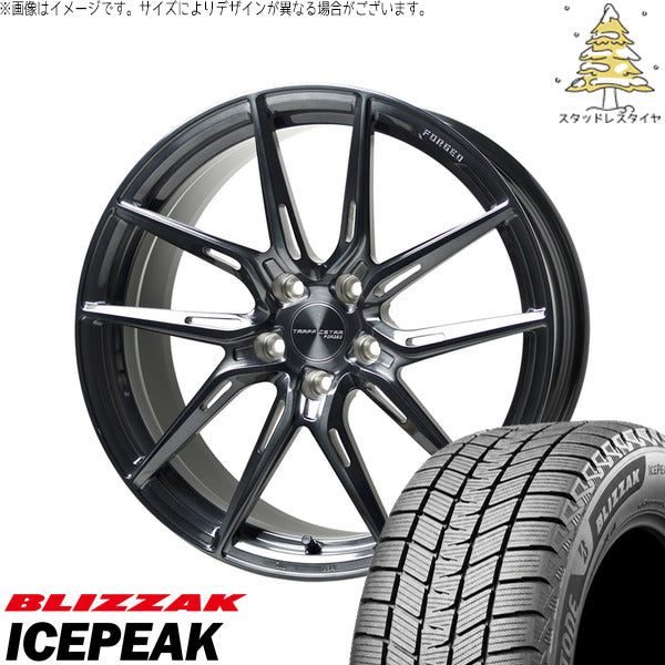 ブリヂストン ブリザック ICEPEAK 255/45R20 ＋ トラフィックスター FORGED TSF-02 ブラッシュド/ブラッククリア 20インチ 8.5J +38 5H114.3P スタッドレス・ホイール4本セット。1枚目。