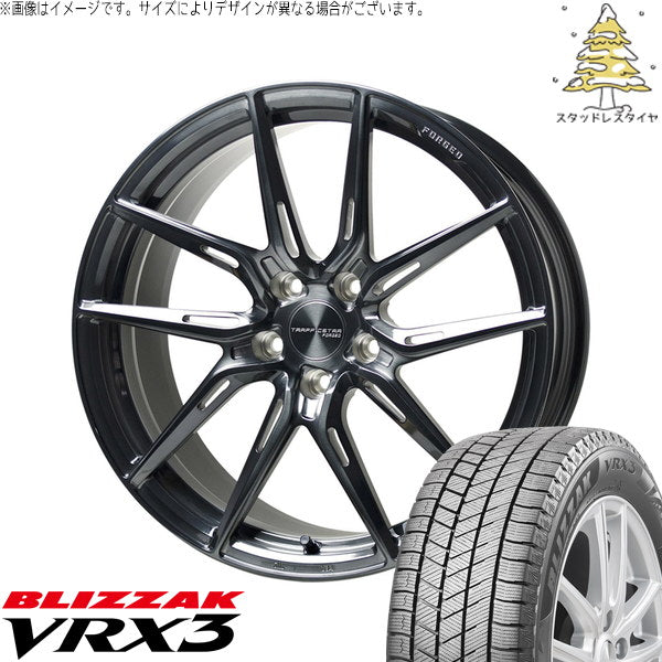 ブリヂストン ブリザック VRX3 245/40R20 ＋ トラフィックスター FORGED TSF-02 ブラッシュド/ブラッククリア 20インチ 8.5J +38 5H114.3P スタッドレス・ホイール4本セット。1枚目。