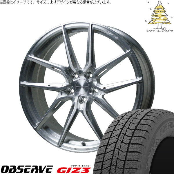 トーヨータイヤ オブザーブ GIZ3 235/55R19 ＋ トラフィックスター FORGED TSF-02 ブラッシュド 19インチ 8J +35 5H114.3P スタッドレス・ホイール4本セット。1枚目。