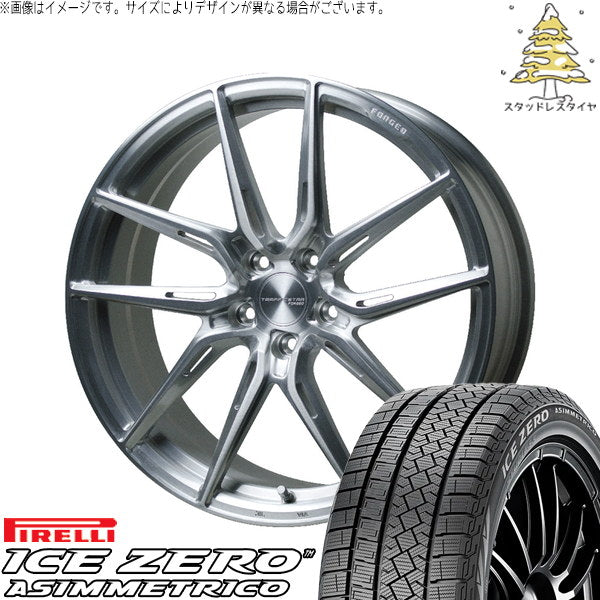 ピレリ アイスゼロアシンメトリコ 245/40R19 ＋ トラフィックスター FORGED TSF-02 ブラッシュド 19インチ 8J +35 5H114.3P スタッドレス・ホイール4本セット。1枚目。