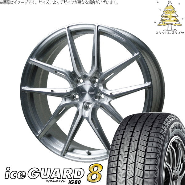 ヨコハマタイヤ アイスガードエイト IG80 235/55R19 ＋ トラフィックスター FORGED TSF-02 ブラッシュド 19インチ 8J +35 5H114.3P スタッドレス・ホイール4本セット。1枚目。