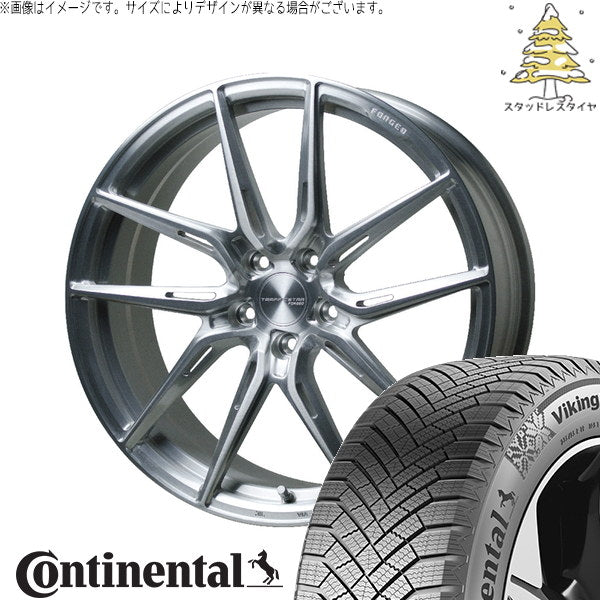 コンチネンタル バイキングコンタクト8 225/45R19 ＋ トラフィックスター FORGED TSF-02 ブラッシュド 19インチ 8J +42 5H114.3P スタッドレス・ホイール4本セット。1枚目。
