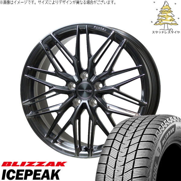 ブリヂストン ブリザック ICEPEAK 235/50R20 ＋ トラフィックスター FORGED TSF-03 ブラッシュド/ブラッククリア 20インチ 8.5J +38 5H114.3P スタッドレス・ホイール4本セット。1枚目。