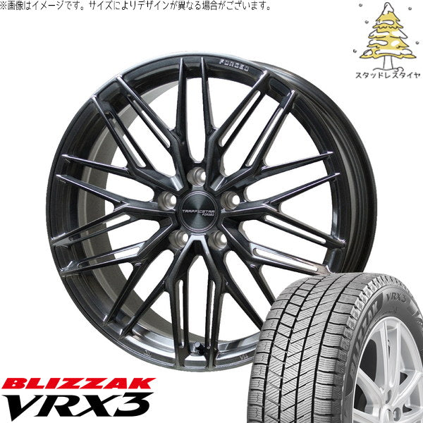 ブリヂストン ブリザック VRX3 235/55R20 ＋ トラフィックスター FORGED TSF-03 ブラッシュド/ブラッククリア 20インチ 8.5J +38 5H114.3P スタッドレス・ホイール4本セット。1枚目。
