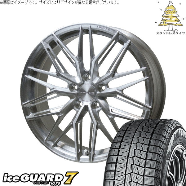 ヨコハマタイヤ アイスガードセブン IG70 245/45R20 ＋ トラフィックスター FORGED TSF-03 ブラッシュド 20インチ 8.5J +38 5H114.3P スタッドレス・ホイール4本セット。1枚目。