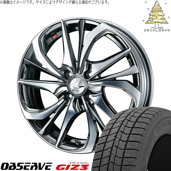 トーヨータイヤ オブザーブ GIZ3 185/55R16 ＋ レオニス TE ブラックメタルコート/ミラーカット 16インチ 6J +50 4H100P スタッドレス・ホイール4本セット。1枚目。