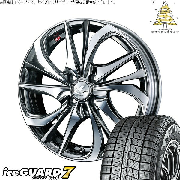 ヨコハマタイヤ アイスガードセブン IG70 165/55R15 ＋ レオニス TE ブラックメタルコート/ミラーカット 15インチ 4.5J +45 4H100P スタッドレス・ホイール4本セット。1枚目。