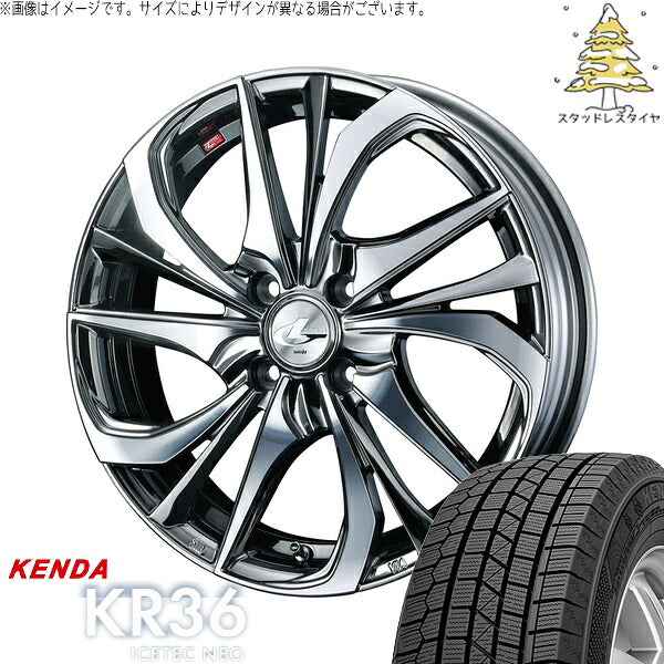 ケンダ アイステックネオ KR36 175/60R16 ＋ レオニス TE ブラックメタルコート/ミラーカット 16インチ 6J +42 4H100P スタッドレス・ホイール4本セット。1枚目。