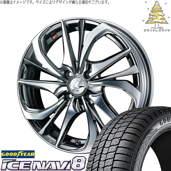 グッドイヤー アイスナビ8 185/55R16 ＋ レオニス TE ブラックメタルコート/ミラーカット 16インチ 6J +42 4H100P スタッドレス・ホイール4本セット。1枚目。