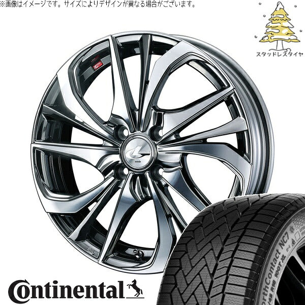 コンチネンタル ノースコンタクト NC7 205/55R16 ＋ レオニス TE ブラックメタルコート/ミラーカット 16インチ 6J +42 4H100P スタッドレス・ホイール4本セット。1枚目。