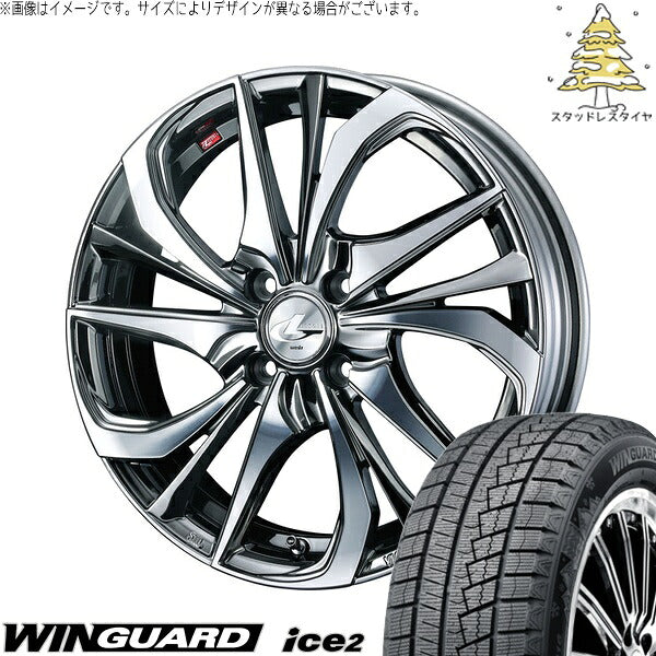 ネクセン ウィンガード アイス2 205/55R16 ＋ レオニス TE ブラックメタルコート/ミラーカット 16インチ 6J +42 4H100P スタッドレス・ホイール4本セット。1枚目。