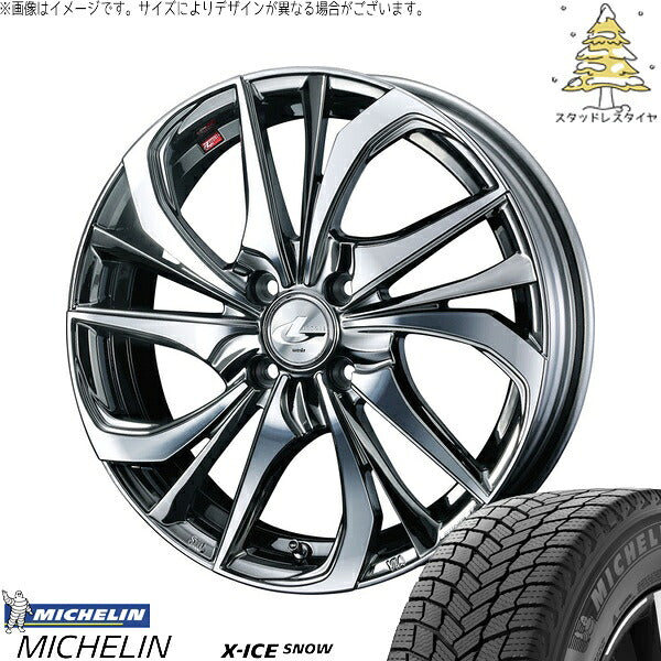 ミシュラン エックスアイス スノー 185/55R16 ＋ レオニス TE ブラックメタルコート/ミラーカット 16インチ 6J +50 4H100P スタッドレス・ホイール4本セット。1枚目。