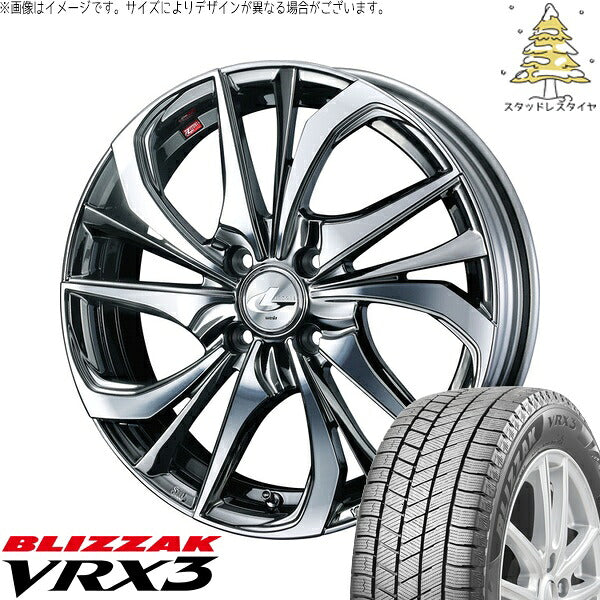 ブリヂストン ブリザック VRX3 165/55R15 ＋ レオニス TE ブラックメタルコート/ミラーカット 15インチ 4.5J +45 4H100P スタッドレス・ホイール4本セット。1枚目。