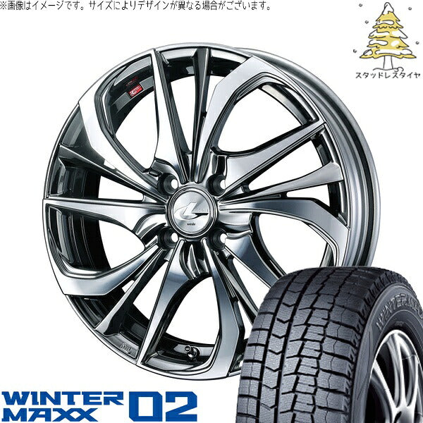 ダンロップ ウィンターマックス02 205/55R16 ＋ レオニス TE ブラックメタルコート/ミラーカット 16インチ 6J +42 4H100P スタッドレス・ホイール4本セット。1枚目。