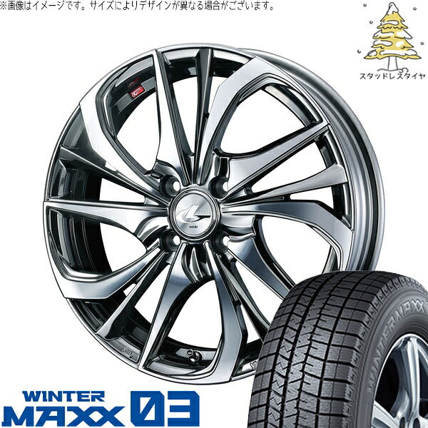 ダンロップ ウィンターマックス03 165/50R16 ＋ レオニス TE ブラックメタルコート/ミラーカット 16インチ 6J +42 4H100P スタッドレス・ホイール4本セット。1枚目。
