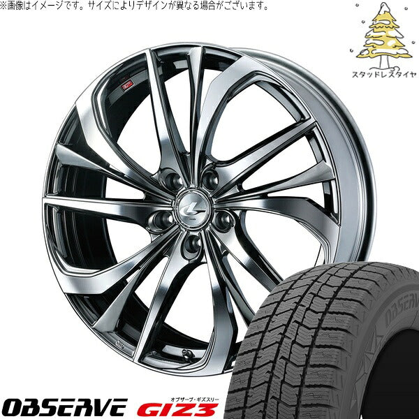 トーヨータイヤ オブザーブ GIZ3 225/60R18 ＋ レオニス TE ブラックメタルコート/ミラーカット 18インチ 7J +47 5H114.3P スタッドレス・ホイール4本セット。1枚目。