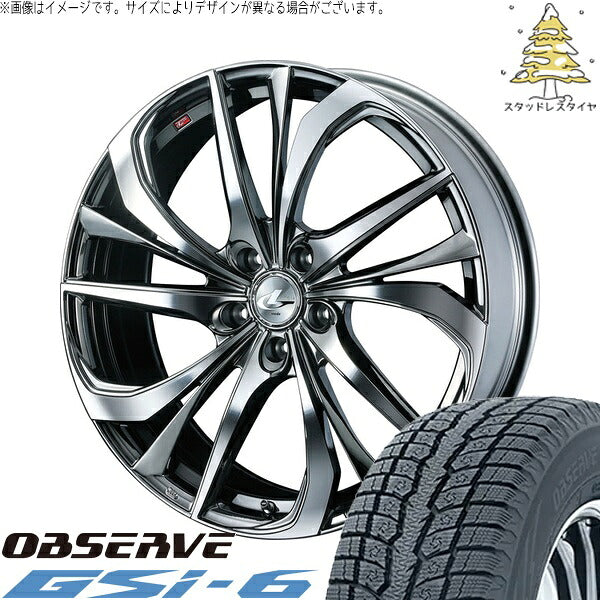 トーヨータイヤ オブザーブ Gsi-6 225/65R17 ＋ レオニス TE ブラックメタルコート/ミラーカット 17インチ 6.5J +53 5H114.3P スタッドレス・ホイール4本セット。1枚目。