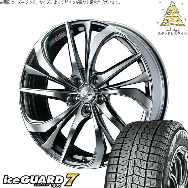 ヨコハマタイヤ アイスガードセブン IG70 215/60R17 ＋ レオニス TE ブラックメタルコート/ミラーカット 17インチ 7J +42 5H114.3P スタッドレス・ホイール4本セット。1枚目。