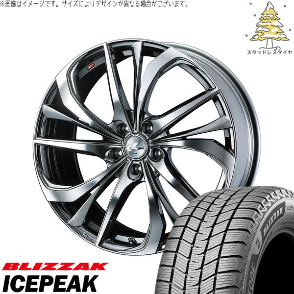 ブリヂストン ブリザック ICEPEAK 225/60R18 ＋ レオニス TE ブラックメタルコート/ミラーカット 18インチ 7J +47 5H114.3P スタッドレス・ホイール4本セット。1枚目。