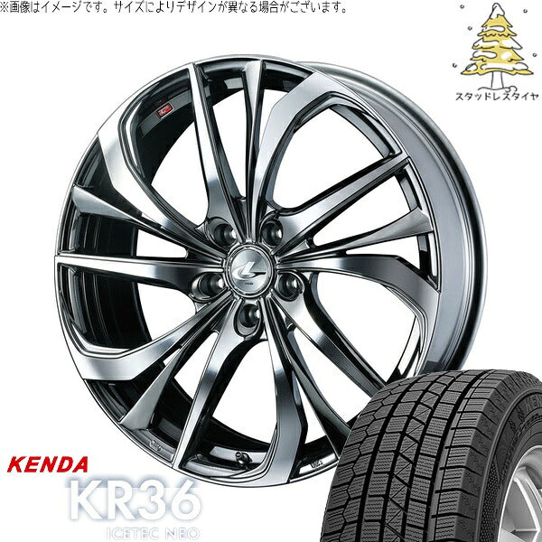 ケンダ アイステックネオ KR36 225/65R17 ＋ レオニス TE ブラックメタルコート/ミラーカット 17インチ 7J +47 5H100P スタッドレス・ホイール4本セット。1枚目。