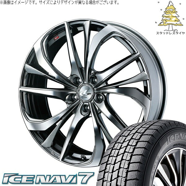 グッドイヤー アイスナビ7 225/60R17 ＋ レオニス TE ブラックメタルコート/ミラーカット 17インチ 7J +42 5H114.3P スタッドレス・ホイール4本セット。1枚目。