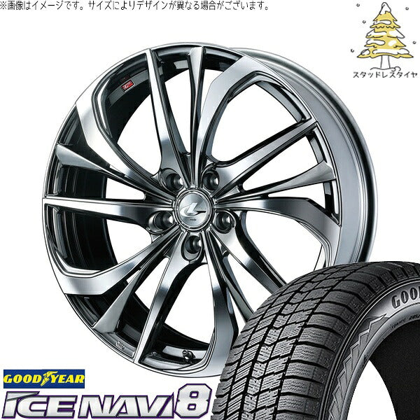 グッドイヤー アイスナビ8 225/55R18 ＋ レオニス TE ブラックメタルコート/ミラーカット 18インチ 8J +42 5H114.3P スタッドレス・ホイール4本セット。1枚目。