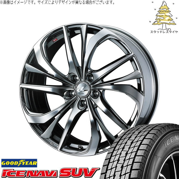 グッドイヤー アイスナビ SUV 215/60R17 ＋ レオニス TE ブラックメタルコート/ミラーカット 17インチ 7J +42 5H114.3P スタッドレス・ホイール4本セット。1枚目。