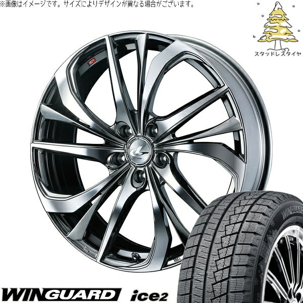 ネクセン ウィンガード アイス2 215/55R17 ＋ レオニス TE ブラックメタルコート/ミラーカット 17インチ 7J +42 5H114.3P スタッドレス・ホイール4本セット。1枚目。