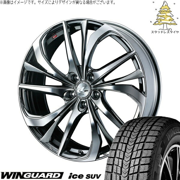 ネクセン ウィンガードアイス SUV 215/50R18 ＋ レオニス TE ブラックメタルコート/ミラーカット 18インチ 8J +42 5H114.3P スタッドレス・ホイール4本セット。1枚目。