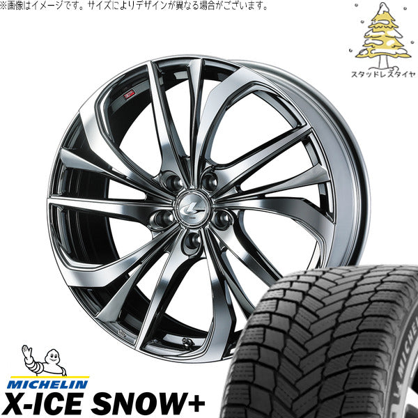 ミシュラン エックスアイス スノー+ 225/50R17 ＋ レオニス TE ブラックメタルコート/ミラーカット 17インチ 7J +42 5H114.3P スタッドレス・ホイール4本セット。1枚目。
