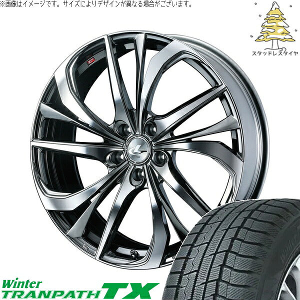 トーヨータイヤ ウィンタートランパス TX 215/50R17 ＋ レオニス TE ブラックメタルコート/ミラーカット 17インチ 7J +47 5H100P スタッドレス・ホイール4本セット。1枚目。