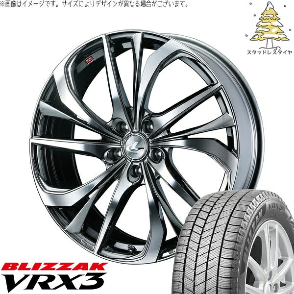 ブリヂストン ブリザック VRX3 225/45R17 ＋ レオニス TE ブラックメタルコート/ミラーカット 17インチ 7J +42 5H114.3P スタッドレス・ホイール4本セット。1枚目。