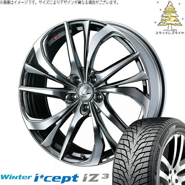 ハンコック ウィンターアイセプト IZ3 W636 215/50R17 ＋ レオニス TE ブラックメタルコート/ミラーカット 17インチ 7J +47 5H114.3P スタッドレス・ホイール4本セット。1枚目。
