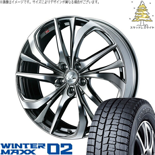 ダンロップ ウィンターマックス02 225/60R17 ＋ レオニス TE ブラックメタルコート/ミラーカット 17インチ 7J +47 5H114.3P スタッドレス・ホイール4本セット。1枚目。
