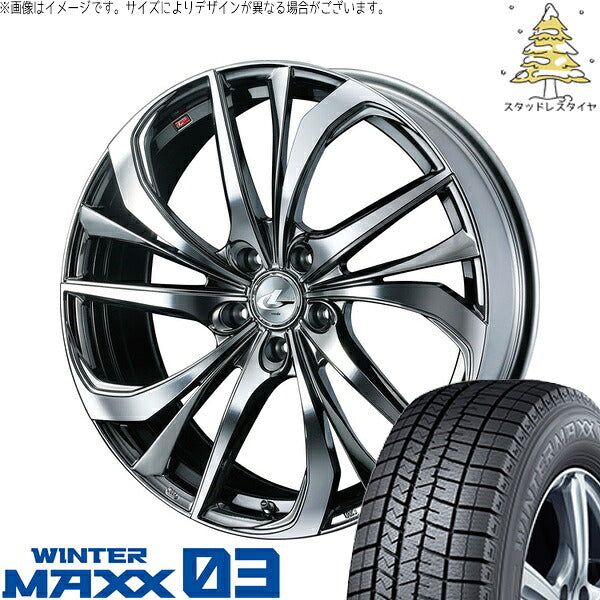 ダンロップ ウィンターマックス03 225/50R18 ＋ レオニス TE ブラックメタルコート/ミラーカット 18インチ 7J +55 5H114.3P スタッドレス・ホイール4本セット。1枚目。