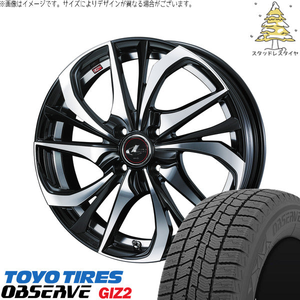 トーヨータイヤ OBSERVE 185/60R16 ＋ レオニス TE パールブラック/ミラーカット 16インチ 6J +50 4H100P スタッドレス・ホイール4本セット。1枚目。