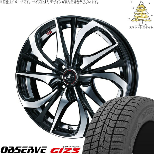 トーヨータイヤ オブザーブ GIZ3 195/55R16 ＋ レオニス TE パールブラック/ミラーカット 16インチ 6J +50 4H100P スタッドレス・ホイール4本セット。1枚目。
