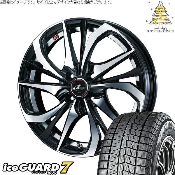 ヨコハマタイヤ アイスガードセブン IG70 195/55R16 ＋ レオニス TE パールブラック/ミラーカット 16インチ 6J +42 4H100P スタッドレス・ホイール4本セット。1枚目。