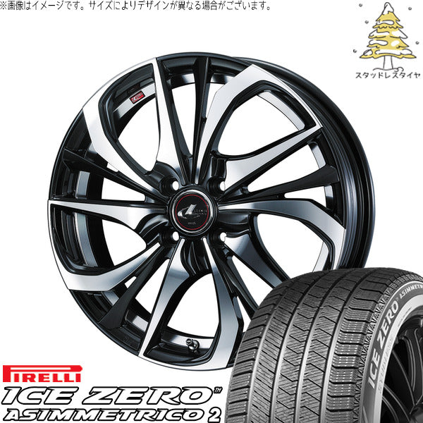 ピレリ アイスゼロアシンメトリコ2 195/65R16 ＋ レオニス TE パールブラック/ミラーカット 16インチ 6J +42 4H100P スタッドレス・ホイール4本セット。1枚目。