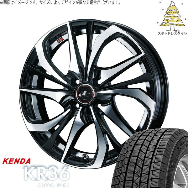 ケンダ アイステックネオ KR36 175/65R15 ＋ レオニス TE パールブラック/ミラーカット 15インチ 5.5J +43 4H100P スタッドレス・ホイール4本セット。1枚目。